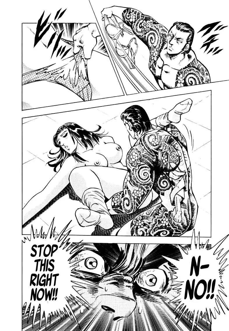 Sora yori Takaku (MIYASHITA Akira) Chapter 19 page 14 - Chapter 19: Sora Awakens!!