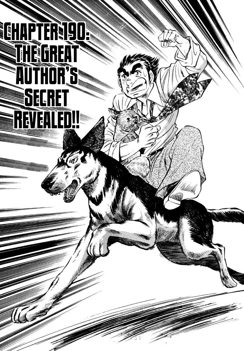 Sora yori Takaku (MIYASHITA Akira) Chapter 190 page 1 - Chapter 190: The Great Author's Secret Revealed!!