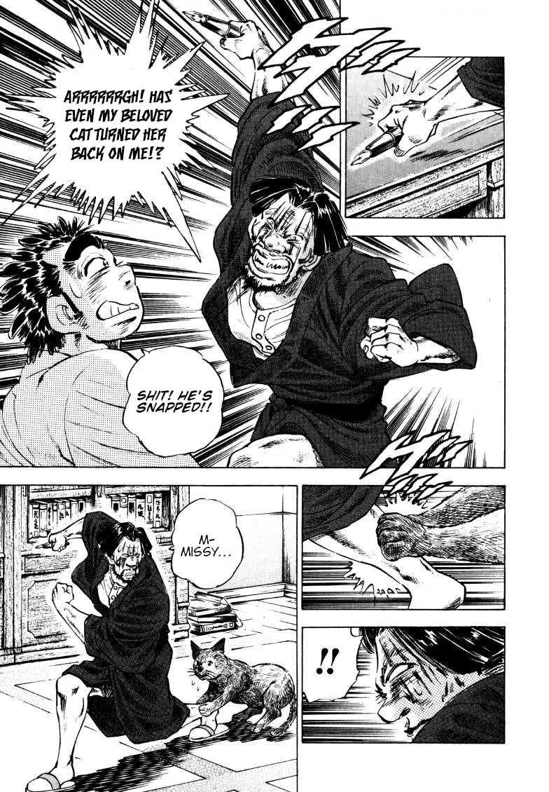 Sora yori Takaku (MIYASHITA Akira) Chapter 190 page 11 - Chapter 190: The Great Author's Secret Revealed!!