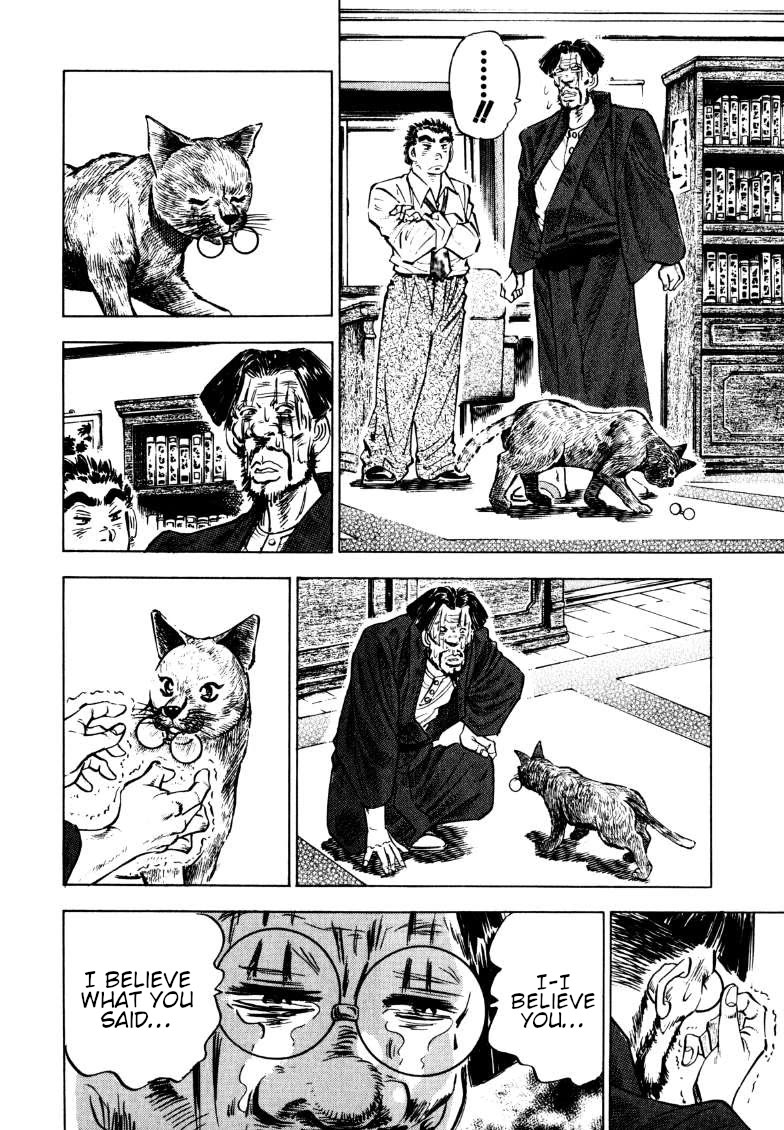 Sora yori Takaku (MIYASHITA Akira) Chapter 190 page 14 - Chapter 190: The Great Author's Secret Revealed!!