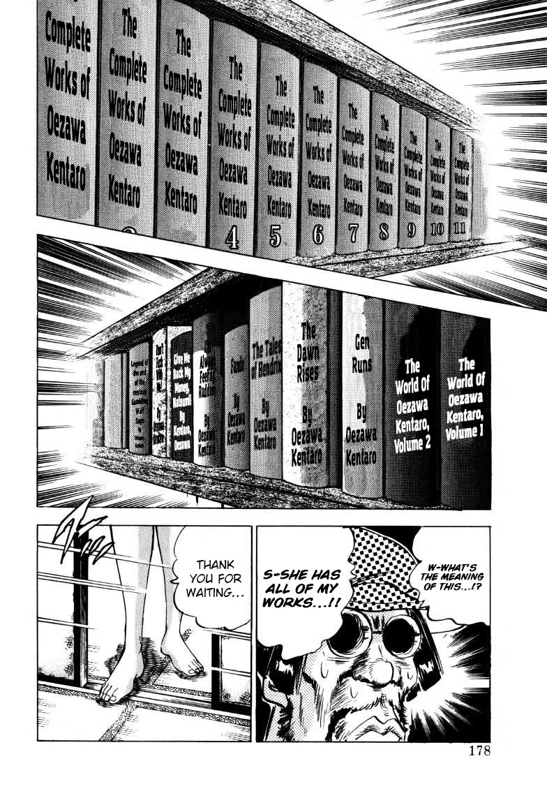 Sora yori Takaku (MIYASHITA Akira) Chapter 191 page 16 - Chapter 191: Uphill Battle for the Smut!!