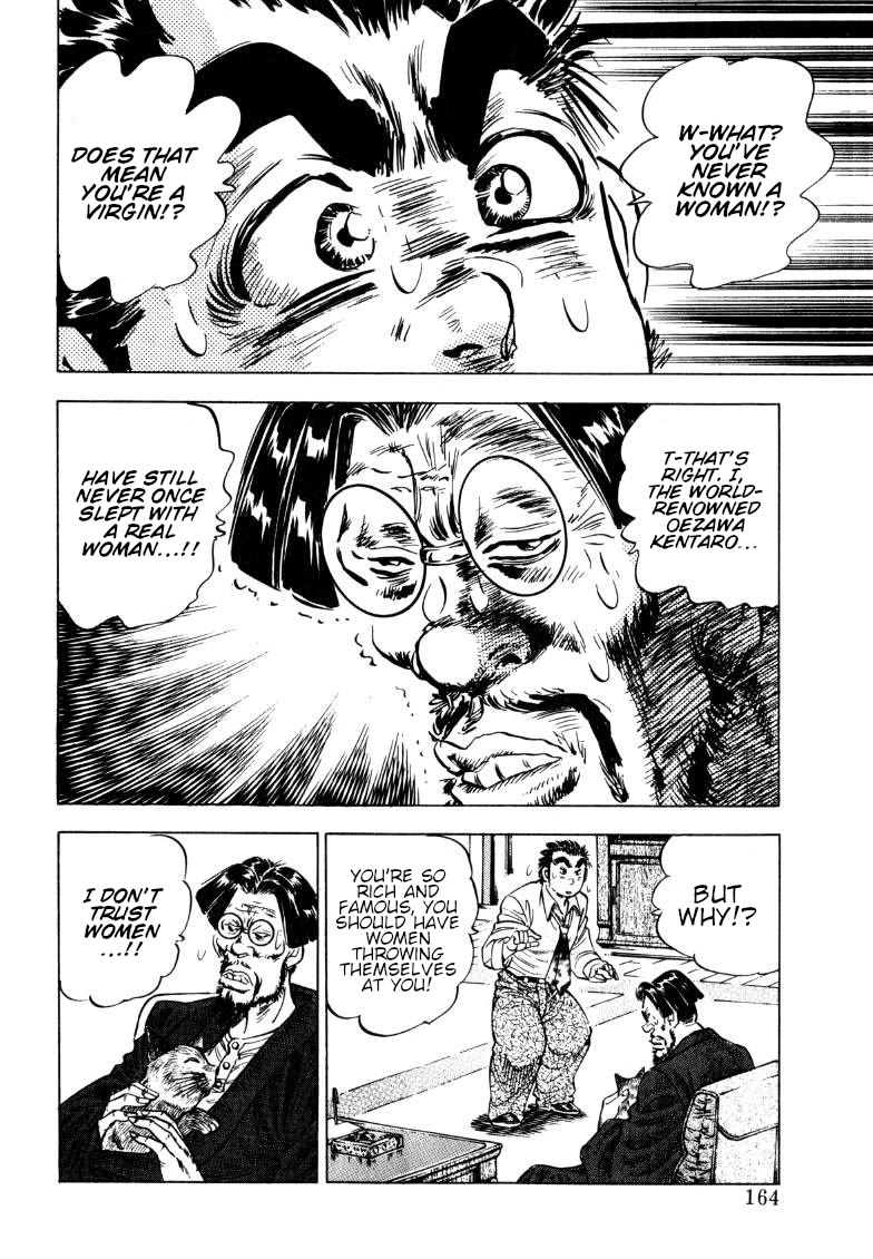 Sora yori Takaku (MIYASHITA Akira) Chapter 191 page 2 - Chapter 191: Uphill Battle for the Smut!!