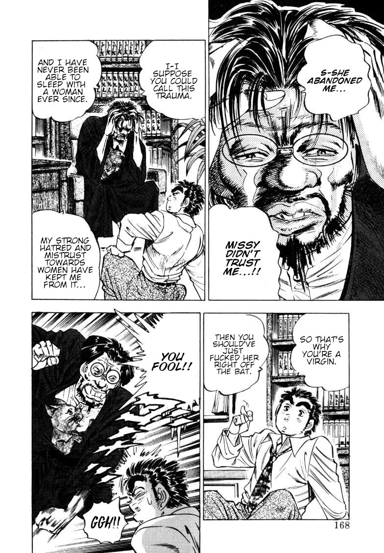 Sora yori Takaku (MIYASHITA Akira) Chapter 191 page 6 - Chapter 191: Uphill Battle for the Smut!!