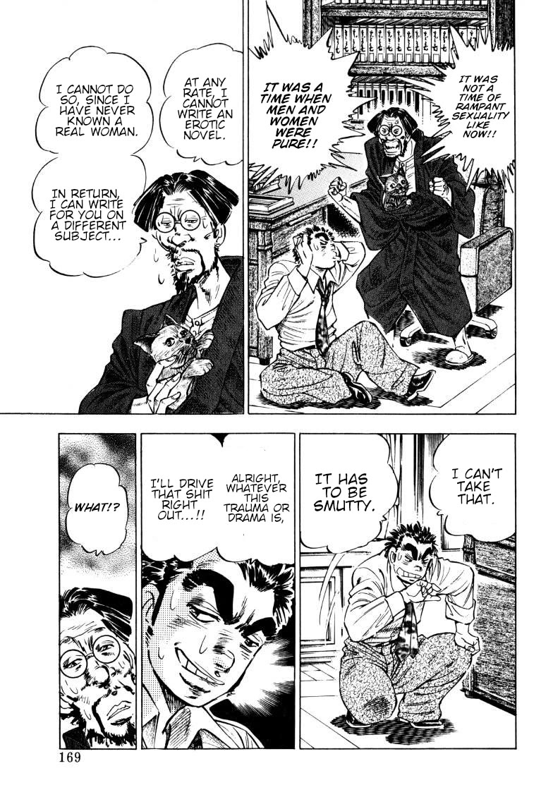 Sora yori Takaku (MIYASHITA Akira) Chapter 191 page 7 - Chapter 191: Uphill Battle for the Smut!!