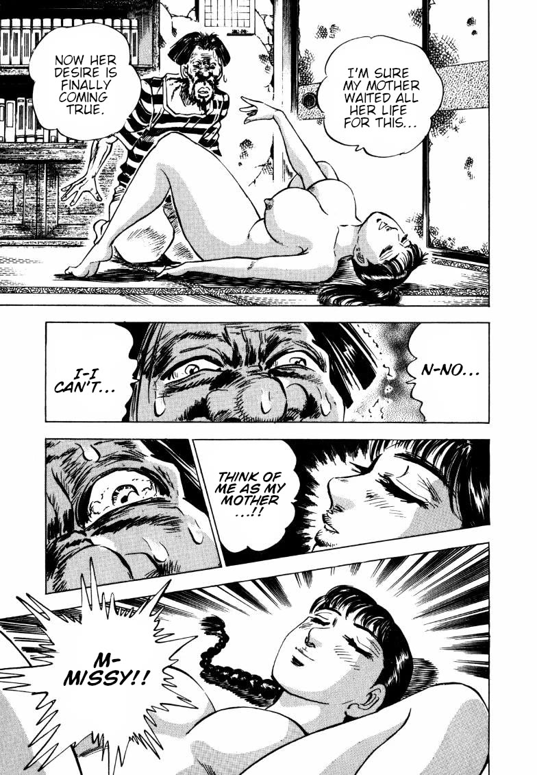 Sora yori Takaku (MIYASHITA Akira) Chapter 192 page 11 - Chapter 192: Farewell to the Trauma of My Youth!!
