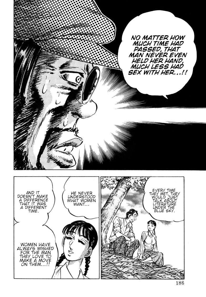 Sora yori Takaku (MIYASHITA Akira) Chapter 192 page 8 - Chapter 192: Farewell to the Trauma of My Youth!!