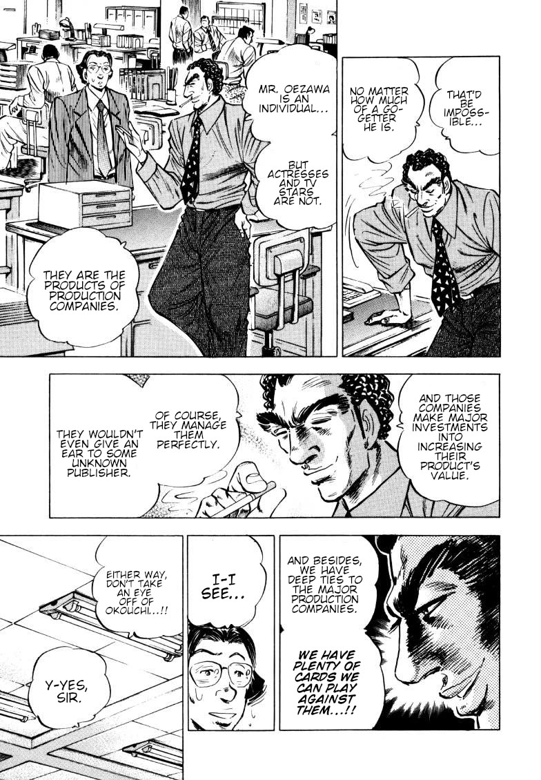Sora yori Takaku (MIYASHITA Akira) Chapter 193 page 5 - Chapter 193: For the Cover Project, Get the Idol to Strip!?
