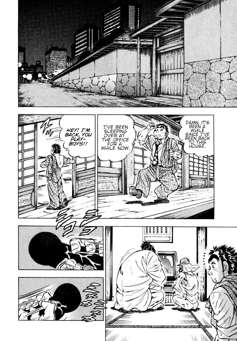 Sora yori Takaku (MIYASHITA Akira) Chapter 193 page 6 - Chapter 193: For the Cover Project, Get the Idol to Strip!?