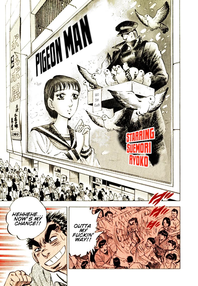 Sora yori Takaku (MIYASHITA Akira) Chapter 194 page 11 - Chapter 194: Pickup Lines that Bring Death!?