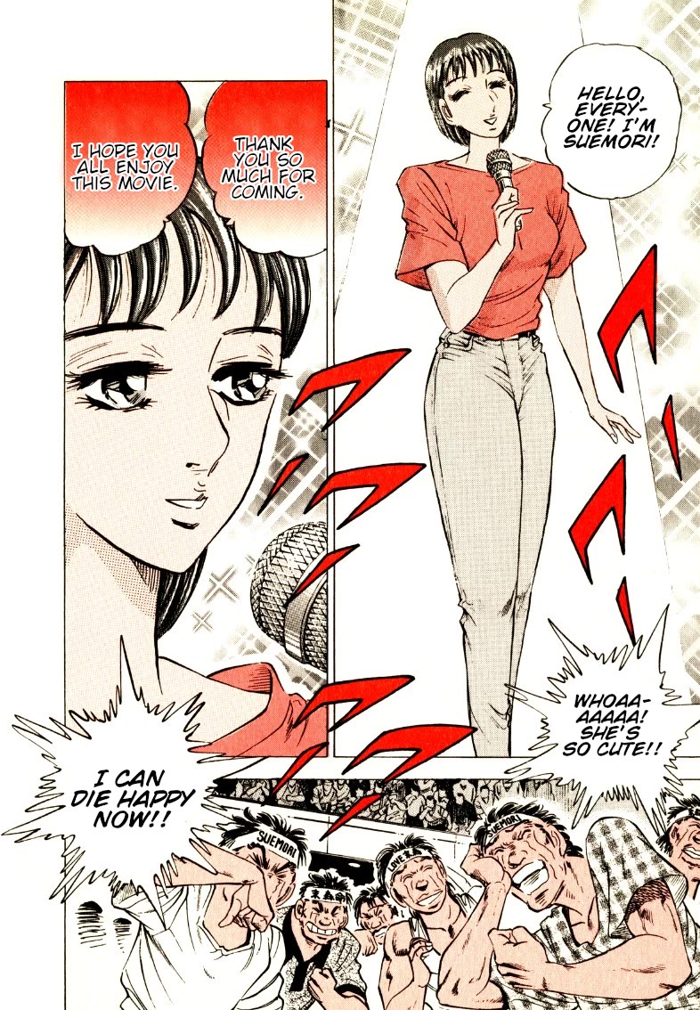 Sora yori Takaku (MIYASHITA Akira) Chapter 194 page 15 - Chapter 194: Pickup Lines that Bring Death!?