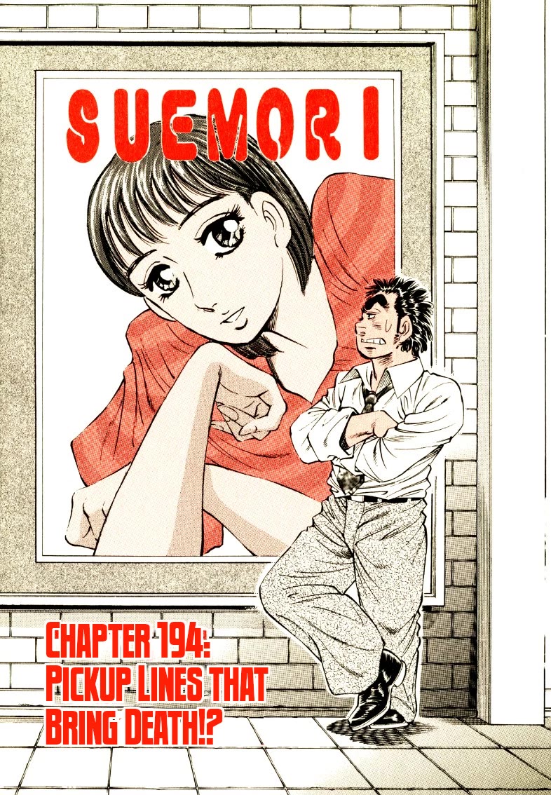 Sora yori Takaku (MIYASHITA Akira) Chapter 194 page 3 - Chapter 194: Pickup Lines that Bring Death!?