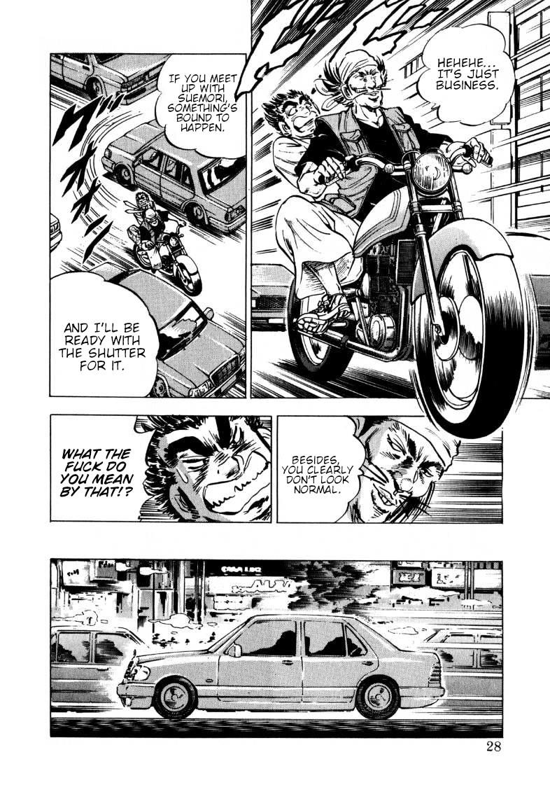 Sora yori Takaku (MIYASHITA Akira) Chapter 195 page 10 - Chapter 195: Taken for a Ride by the Paparazzi...!
