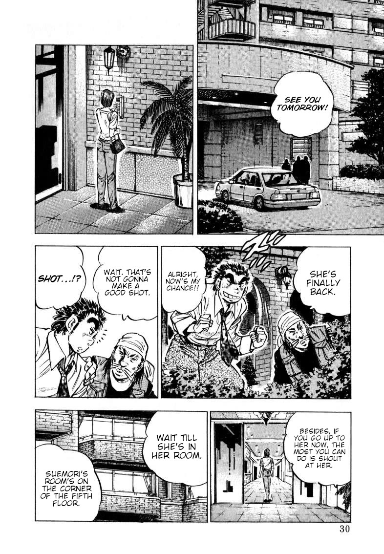 Sora yori Takaku (MIYASHITA Akira) Chapter 195 page 12 - Chapter 195: Taken for a Ride by the Paparazzi...!