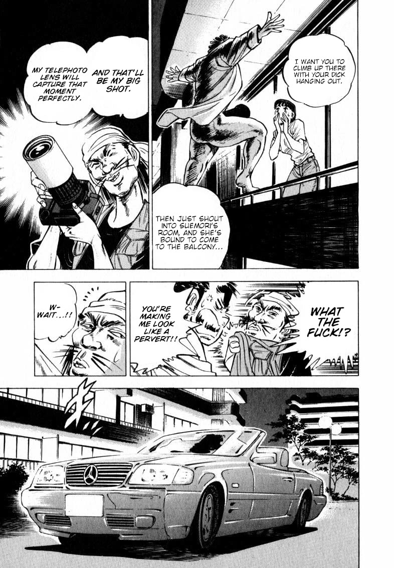 Sora yori Takaku (MIYASHITA Akira) Chapter 195 page 13 - Chapter 195: Taken for a Ride by the Paparazzi...!