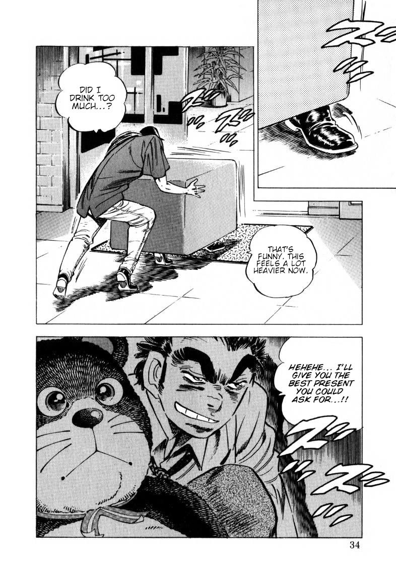 Sora yori Takaku (MIYASHITA Akira) Chapter 195 page 16 - Chapter 195: Taken for a Ride by the Paparazzi...!