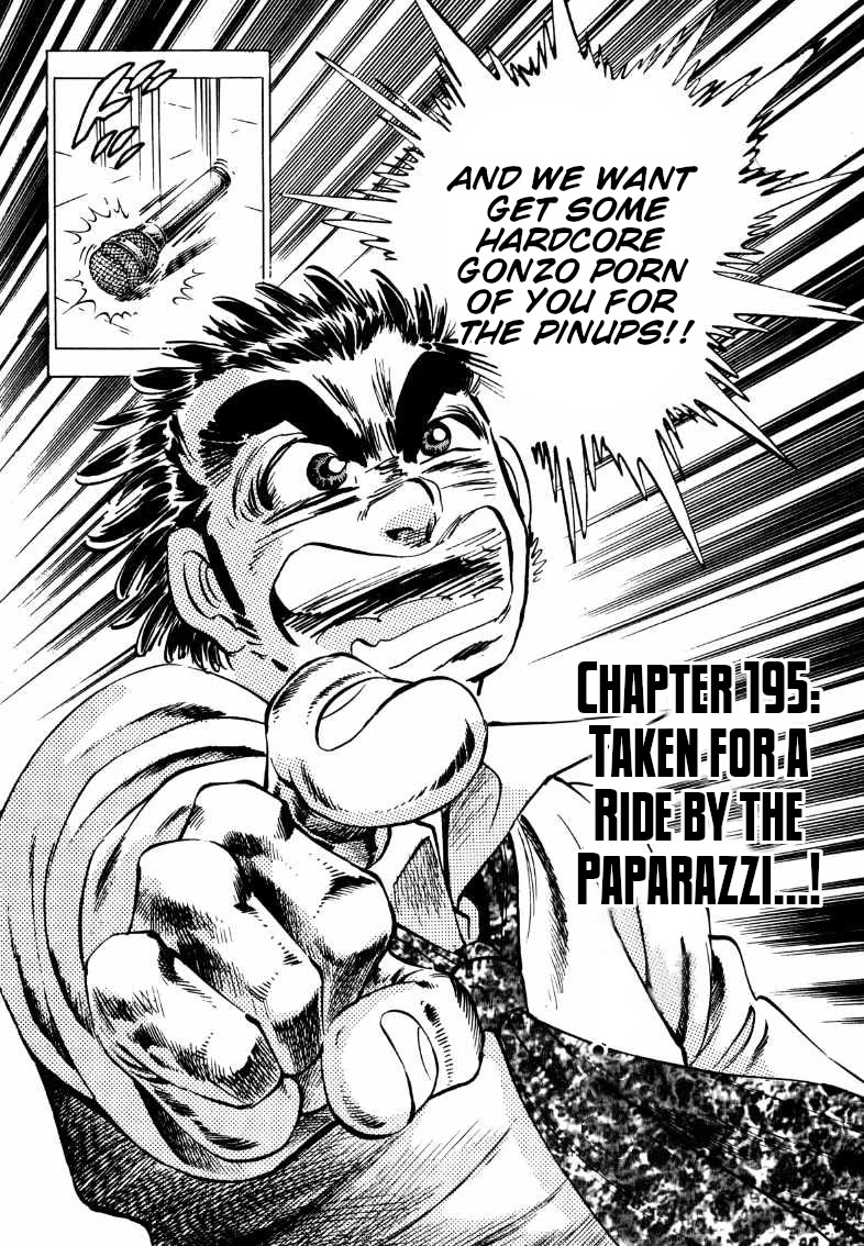 Sora yori Takaku (MIYASHITA Akira) Chapter 195 page 2 - Chapter 195: Taken for a Ride by the Paparazzi...!