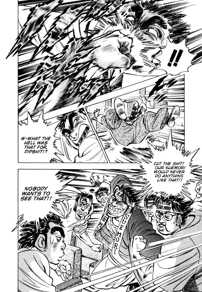 Sora yori Takaku (MIYASHITA Akira) Chapter 195 page 4 - Chapter 195: Taken for a Ride by the Paparazzi...!