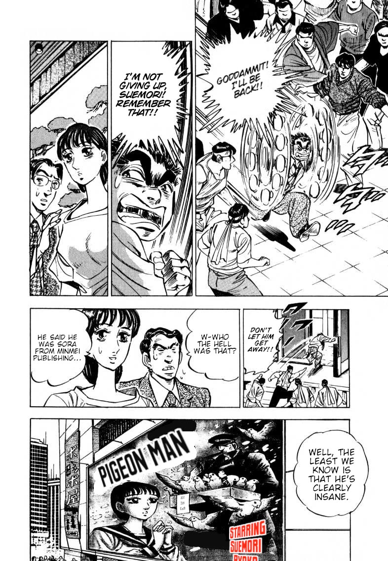 Sora yori Takaku (MIYASHITA Akira) Chapter 195 page 6 - Chapter 195: Taken for a Ride by the Paparazzi...!