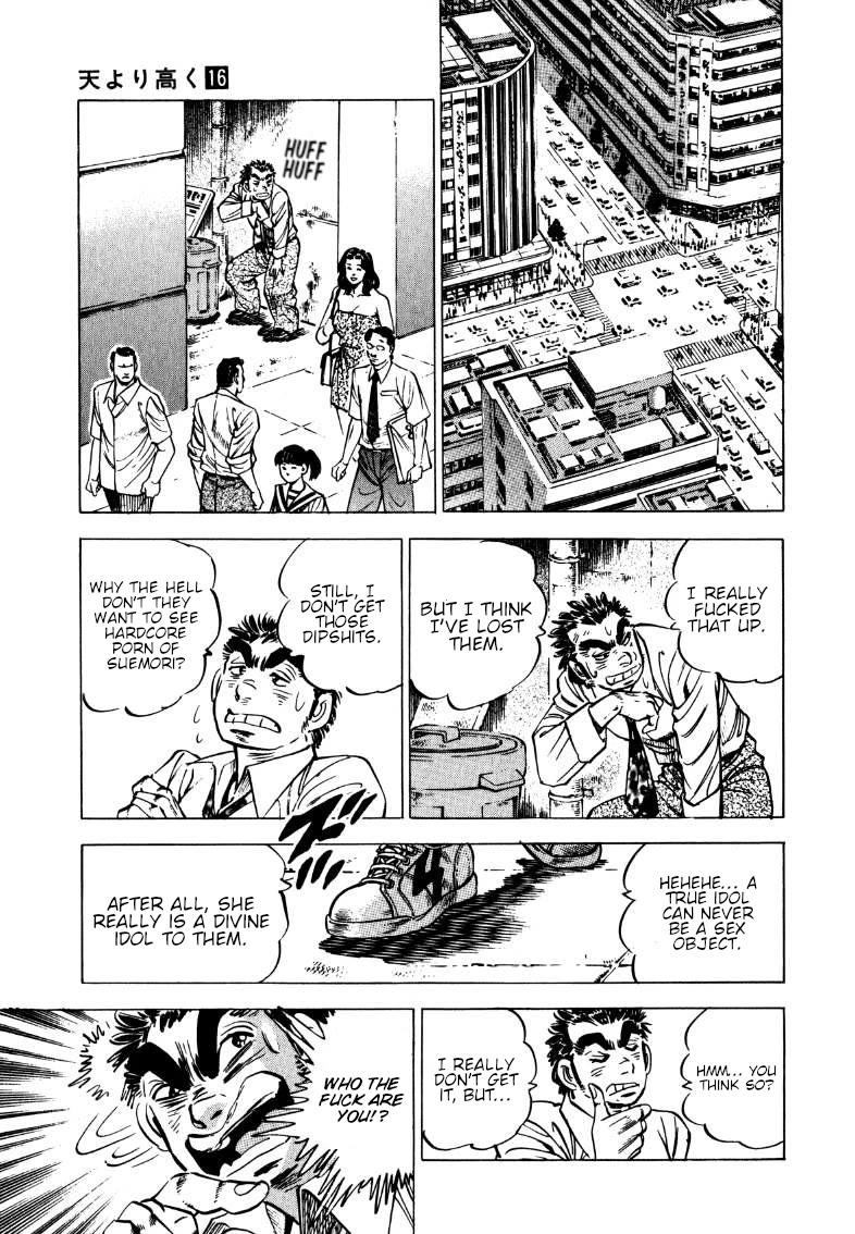 Sora yori Takaku (MIYASHITA Akira) Chapter 195 page 7 - Chapter 195: Taken for a Ride by the Paparazzi...!