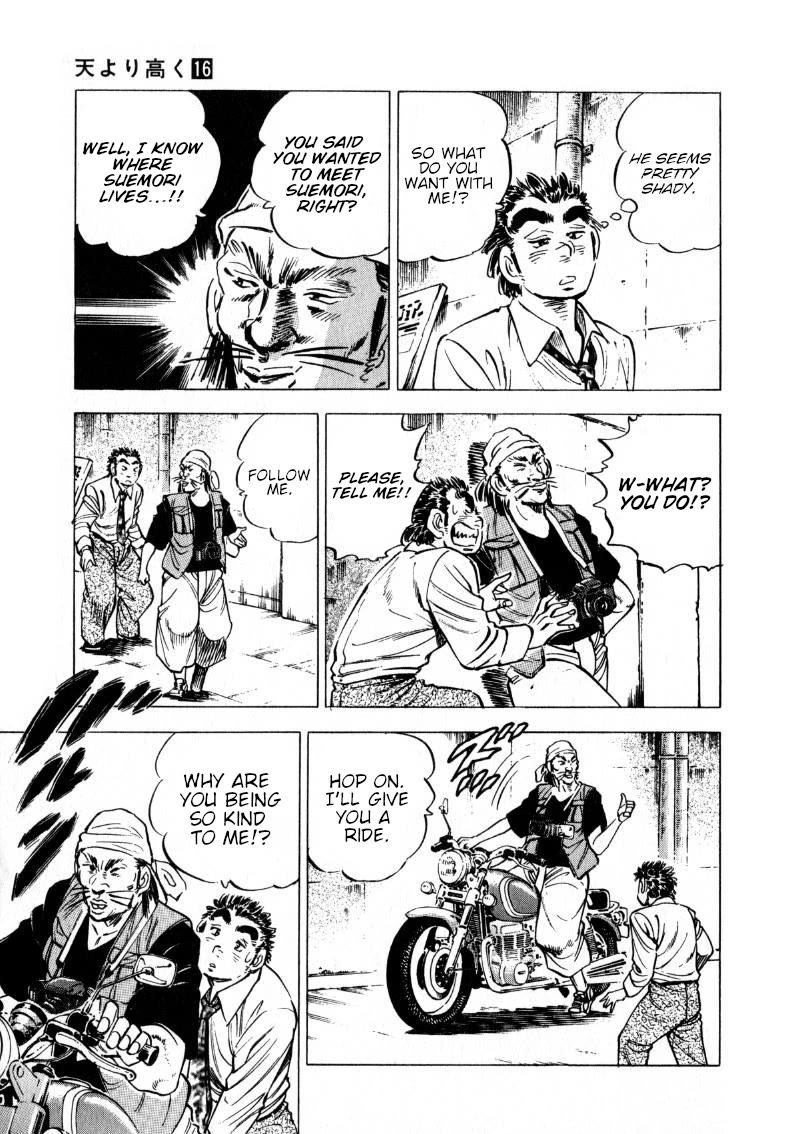 Sora yori Takaku (MIYASHITA Akira) Chapter 195 page 9 - Chapter 195: Taken for a Ride by the Paparazzi...!