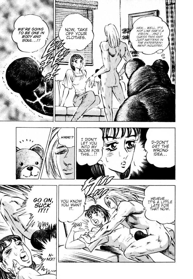 Sora yori Takaku (MIYASHITA Akira) Chapter 196 page 11 - Chapter 196: "Knight Bear" Sora's Iron Fist of Justice!!