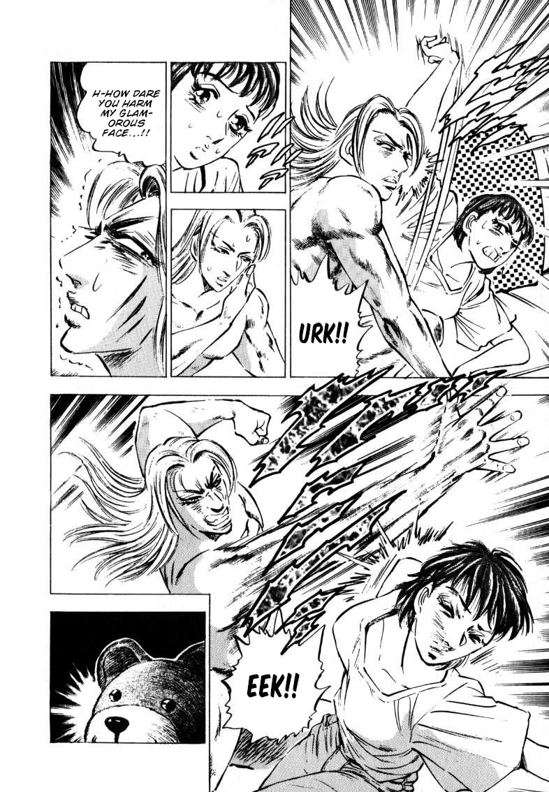 Sora yori Takaku (MIYASHITA Akira) Chapter 196 page 12 - Chapter 196: "Knight Bear" Sora's Iron Fist of Justice!!