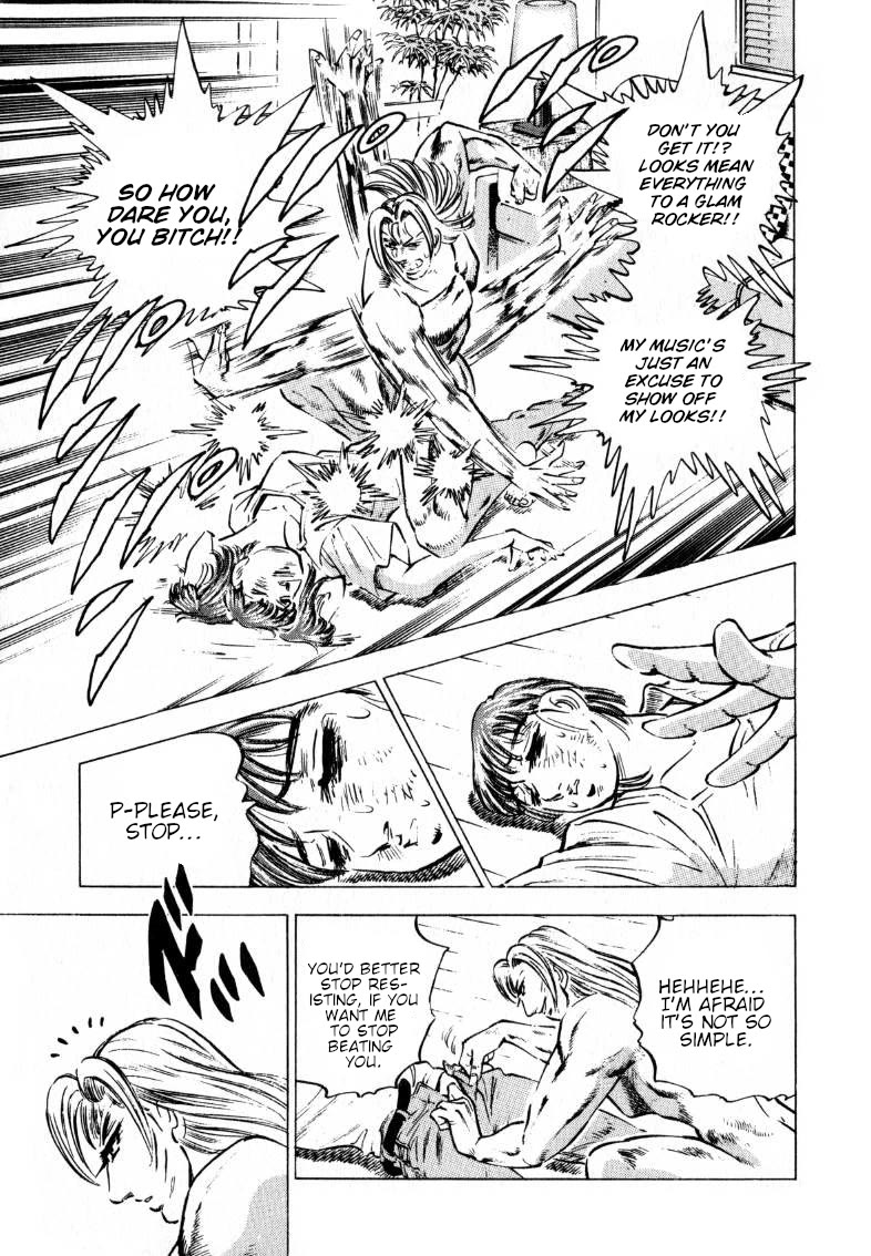 Sora yori Takaku (MIYASHITA Akira) Chapter 196 page 13 - Chapter 196: "Knight Bear" Sora's Iron Fist of Justice!!