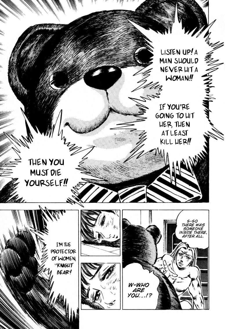 Sora yori Takaku (MIYASHITA Akira) Chapter 196 page 15 - Chapter 196: "Knight Bear" Sora's Iron Fist of Justice!!