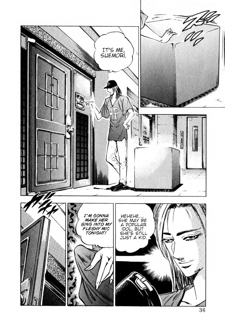 Sora yori Takaku (MIYASHITA Akira) Chapter 196 page 2 - Chapter 196: "Knight Bear" Sora's Iron Fist of Justice!!