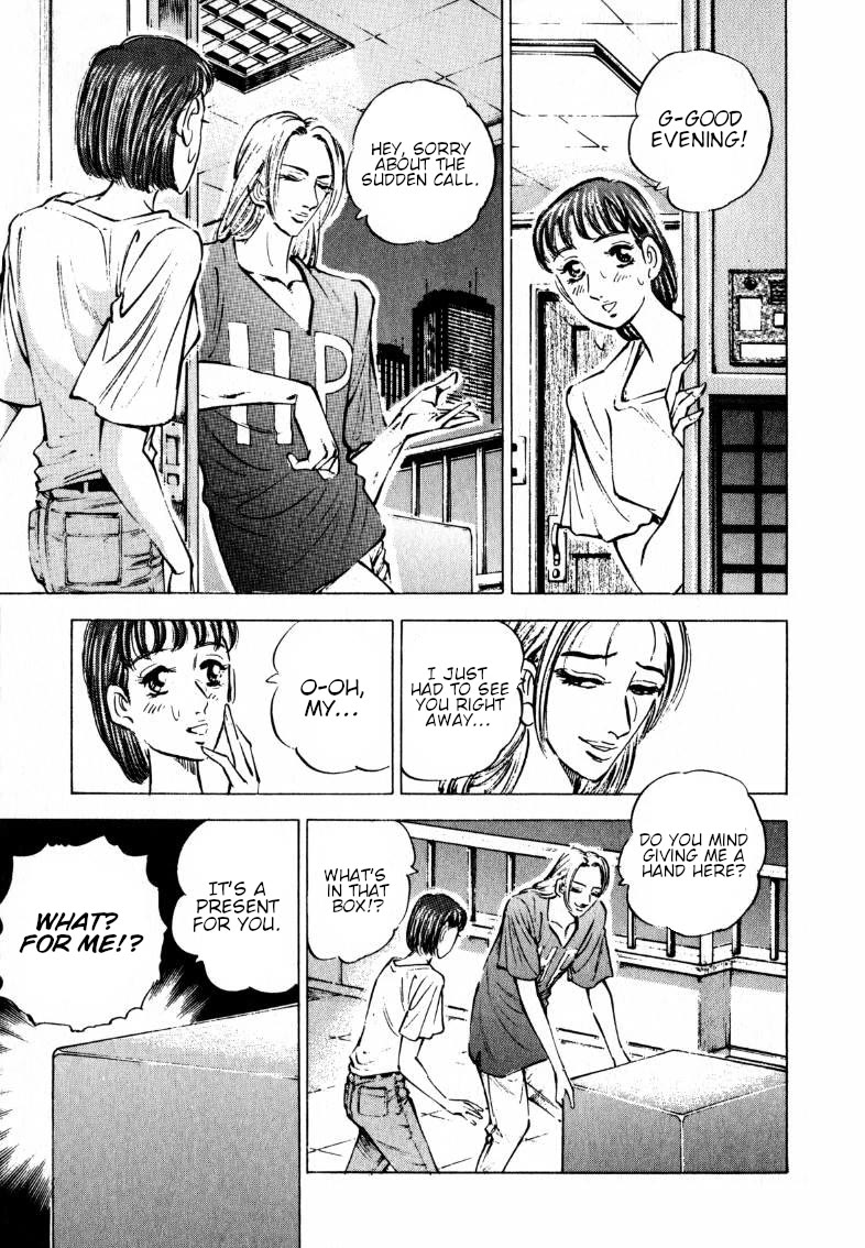 Sora yori Takaku (MIYASHITA Akira) Chapter 196 page 3 - Chapter 196: "Knight Bear" Sora's Iron Fist of Justice!!