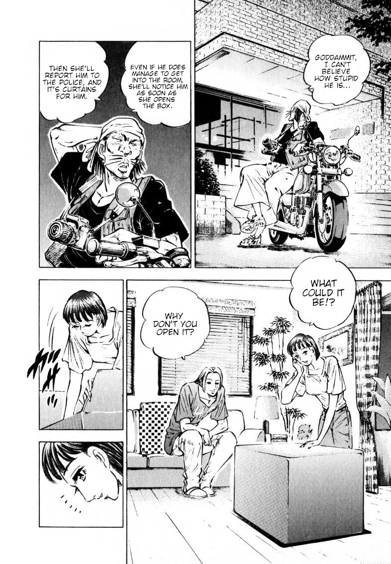 Sora yori Takaku (MIYASHITA Akira) Chapter 196 page 4 - Chapter 196: "Knight Bear" Sora's Iron Fist of Justice!!