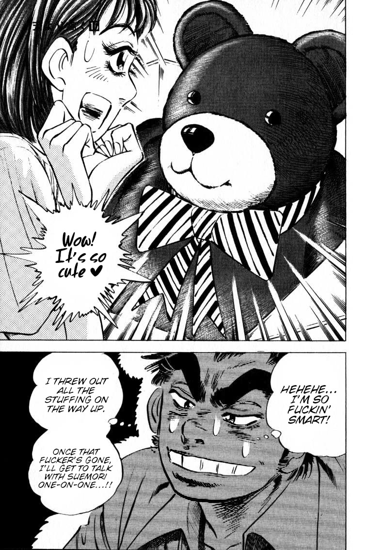 Sora yori Takaku (MIYASHITA Akira) Chapter 196 page 5 - Chapter 196: "Knight Bear" Sora's Iron Fist of Justice!!