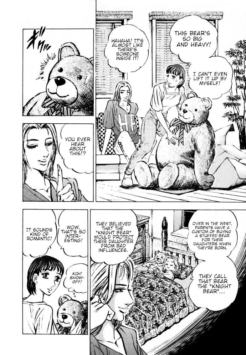 Sora yori Takaku (MIYASHITA Akira) Chapter 196 page 6 - Chapter 196: "Knight Bear" Sora's Iron Fist of Justice!!