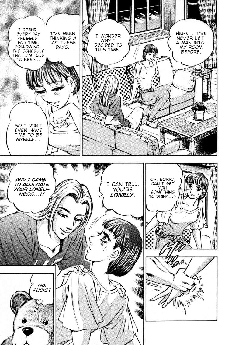 Sora yori Takaku (MIYASHITA Akira) Chapter 196 page 7 - Chapter 196: "Knight Bear" Sora's Iron Fist of Justice!!