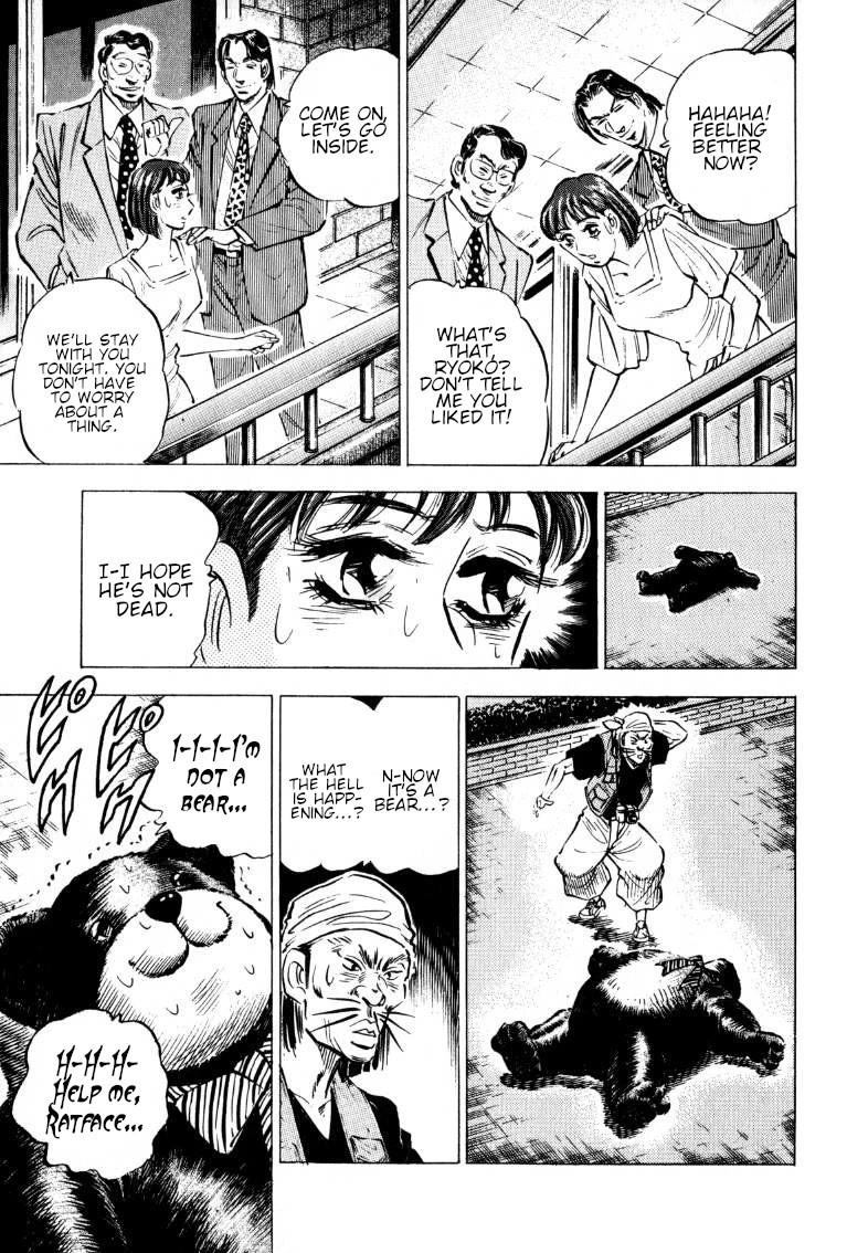 Sora yori Takaku (MIYASHITA Akira) Chapter 197 page 11 - Chapter 197: Onwards to the Southern Isles!