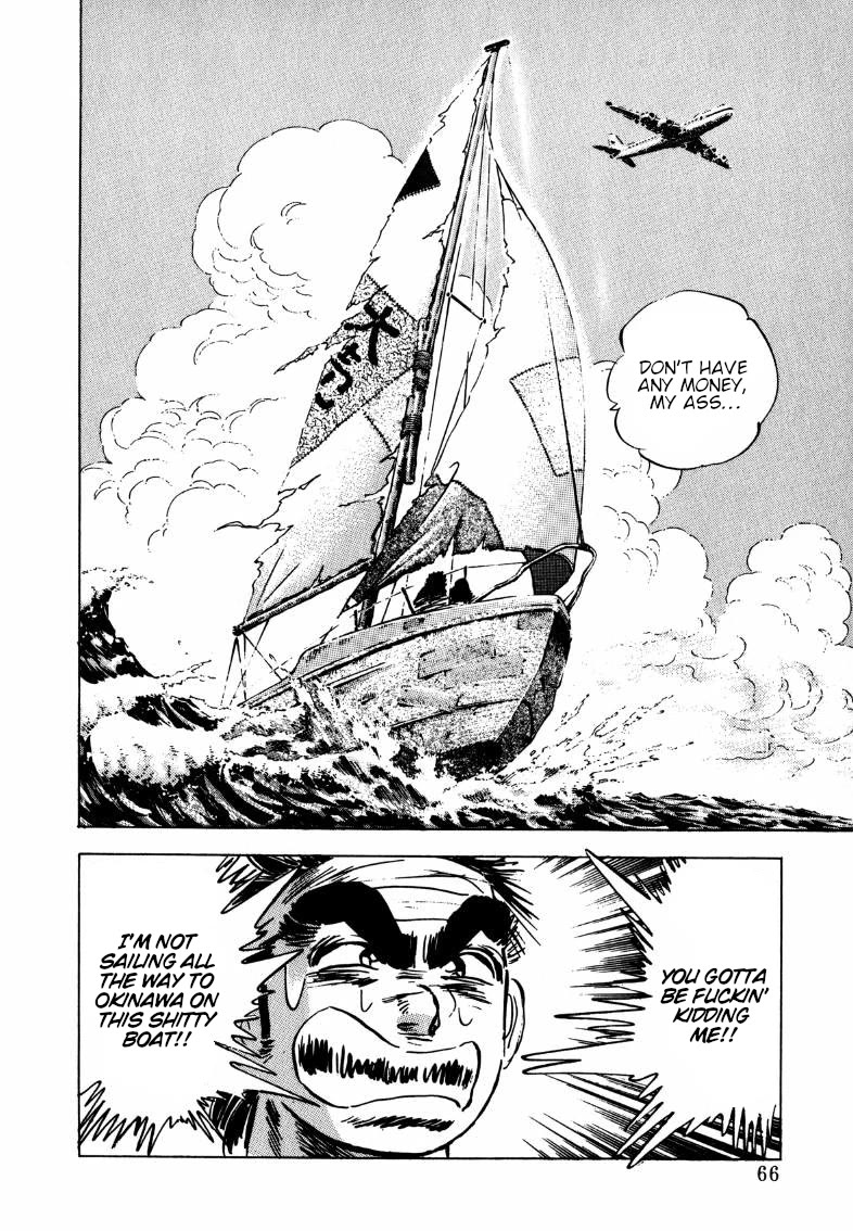 Sora yori Takaku (MIYASHITA Akira) Chapter 197 page 16 - Chapter 197: Onwards to the Southern Isles!