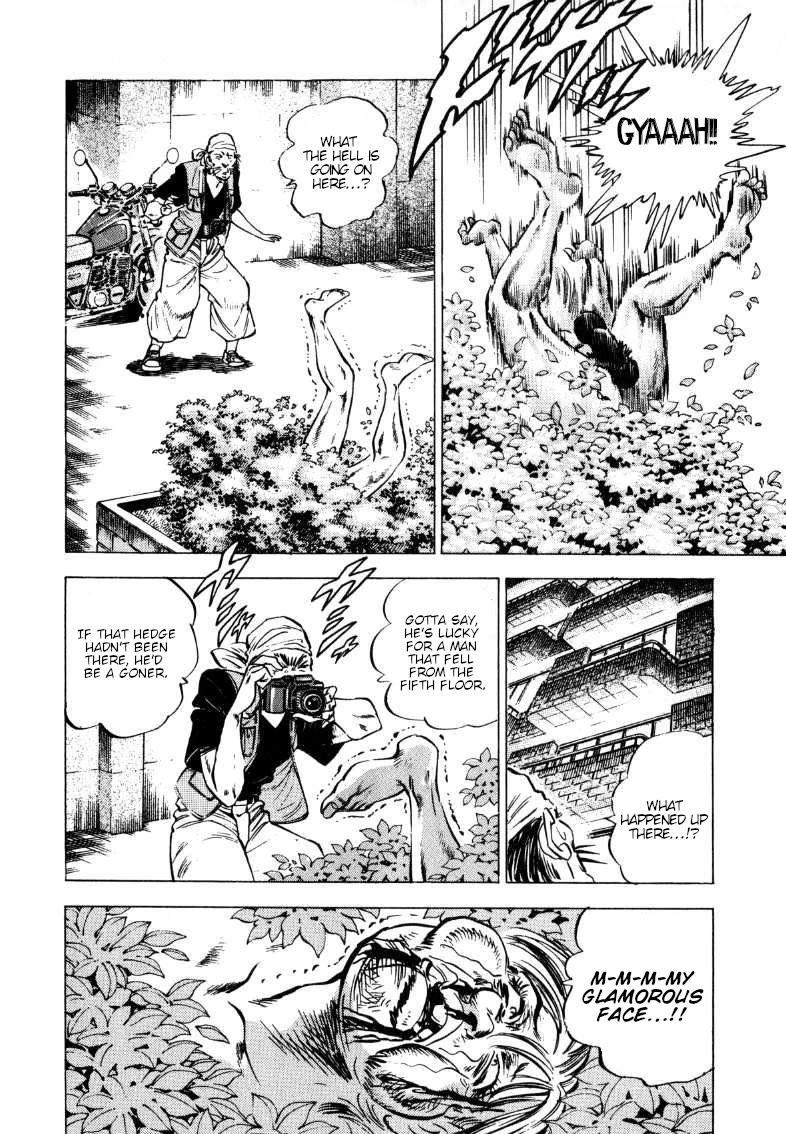Sora yori Takaku (MIYASHITA Akira) Chapter 197 page 2 - Chapter 197: Onwards to the Southern Isles!