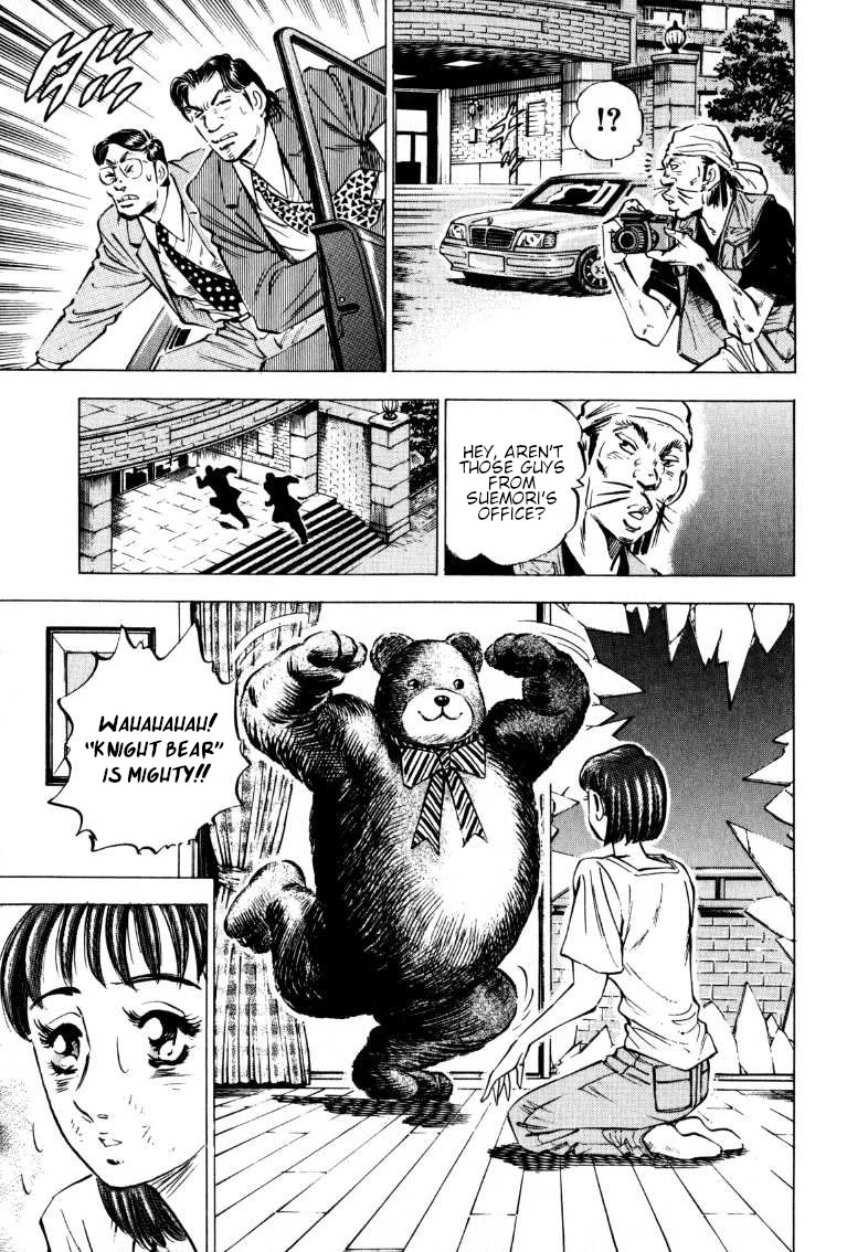 Sora yori Takaku (MIYASHITA Akira) Chapter 197 page 3 - Chapter 197: Onwards to the Southern Isles!