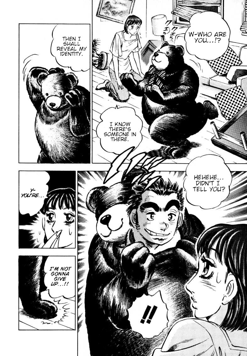 Sora yori Takaku (MIYASHITA Akira) Chapter 197 page 4 - Chapter 197: Onwards to the Southern Isles!