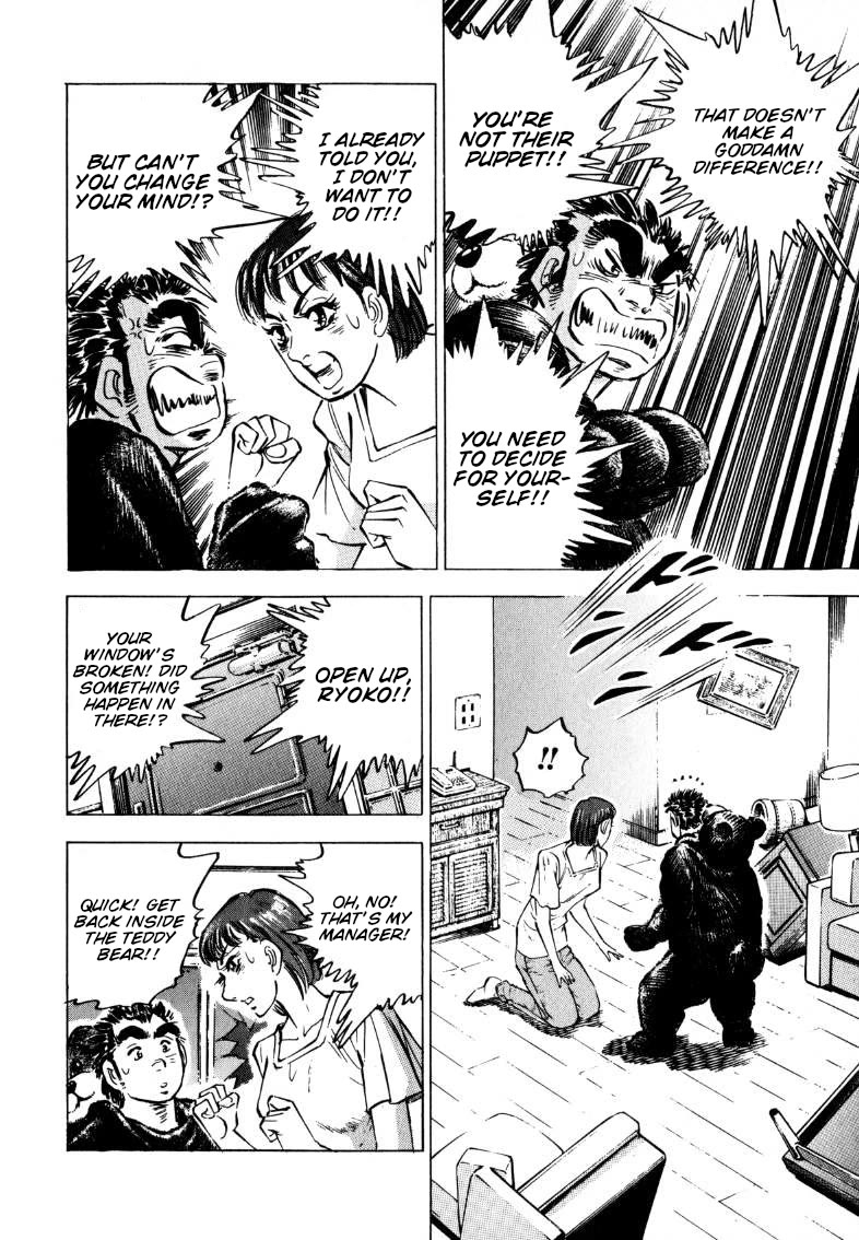 Sora yori Takaku (MIYASHITA Akira) Chapter 197 page 6 - Chapter 197: Onwards to the Southern Isles!