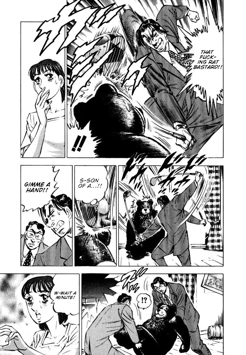 Sora yori Takaku (MIYASHITA Akira) Chapter 197 page 9 - Chapter 197: Onwards to the Southern Isles!