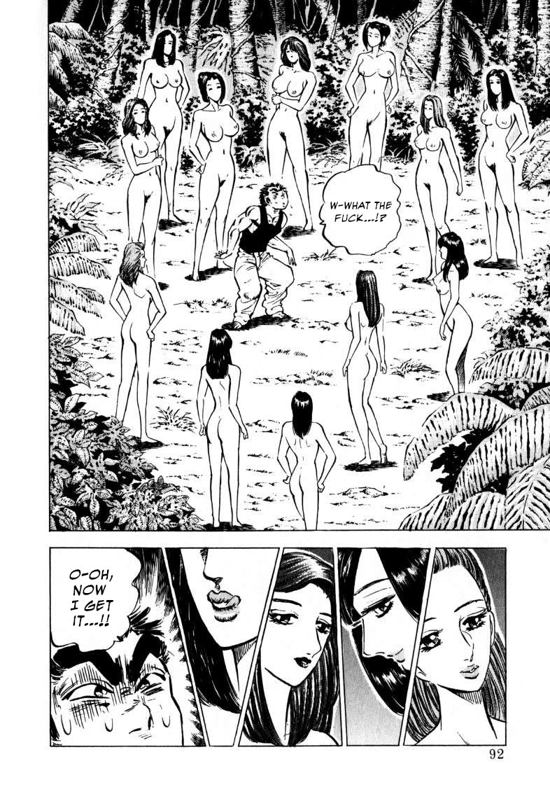 Sora yori Takaku (MIYASHITA Akira) Chapter 199 page 10 - Chapter 199: The Demon's Identity is the Forbidden Fruit...!