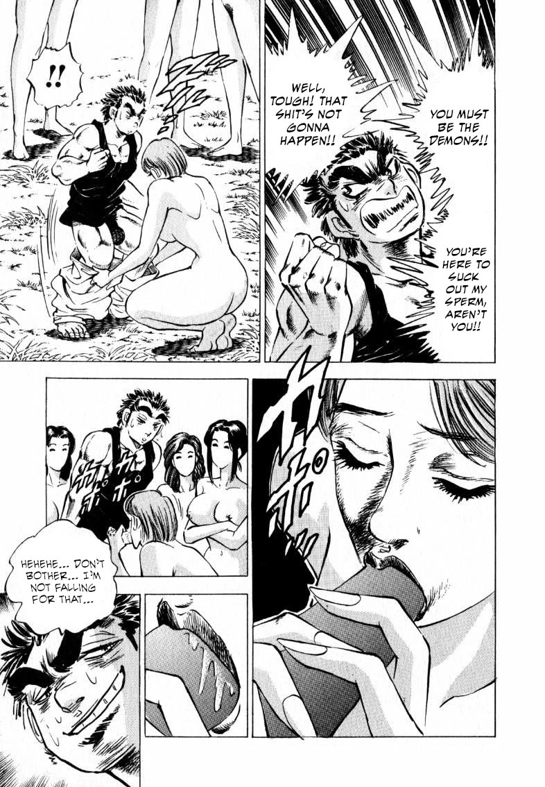 Sora yori Takaku (MIYASHITA Akira) Chapter 199 page 11 - Chapter 199: The Demon's Identity is the Forbidden Fruit...!
