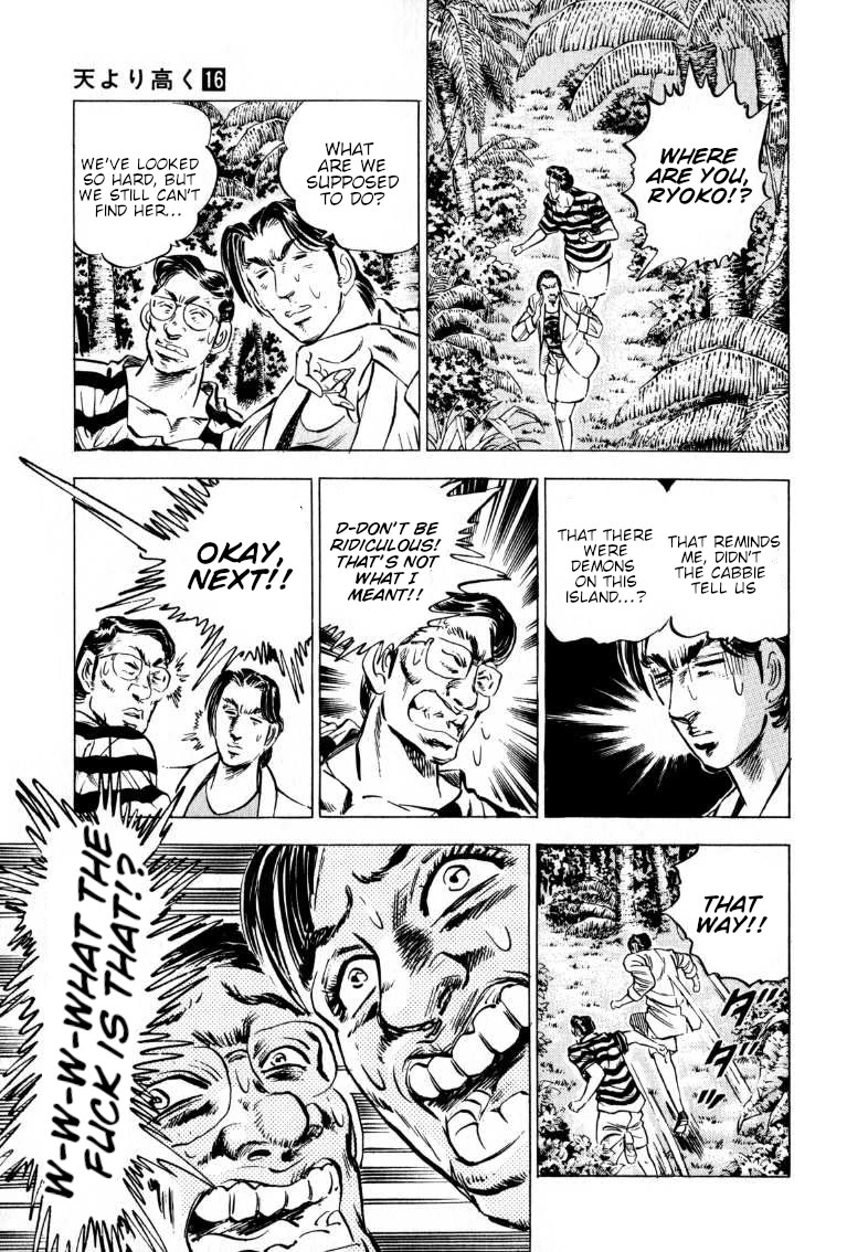 Sora yori Takaku (MIYASHITA Akira) Chapter 199 page 13 - Chapter 199: The Demon's Identity is the Forbidden Fruit...!