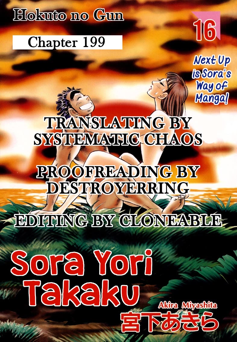 Sora yori Takaku (MIYASHITA Akira) Chapter 199 page 16 - Chapter 199: The Demon's Identity is the Forbidden Fruit...!