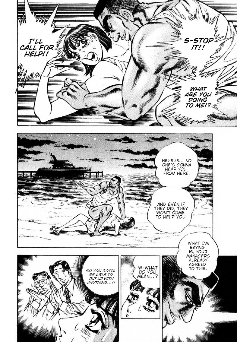 Sora yori Takaku (MIYASHITA Akira) Chapter 199 page 2 - Chapter 199: The Demon's Identity is the Forbidden Fruit...!