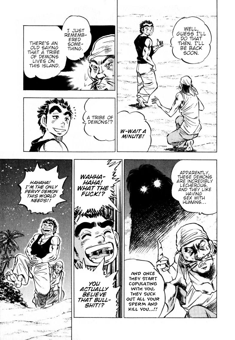 Sora yori Takaku (MIYASHITA Akira) Chapter 199 page 5 - Chapter 199: The Demon's Identity is the Forbidden Fruit...!