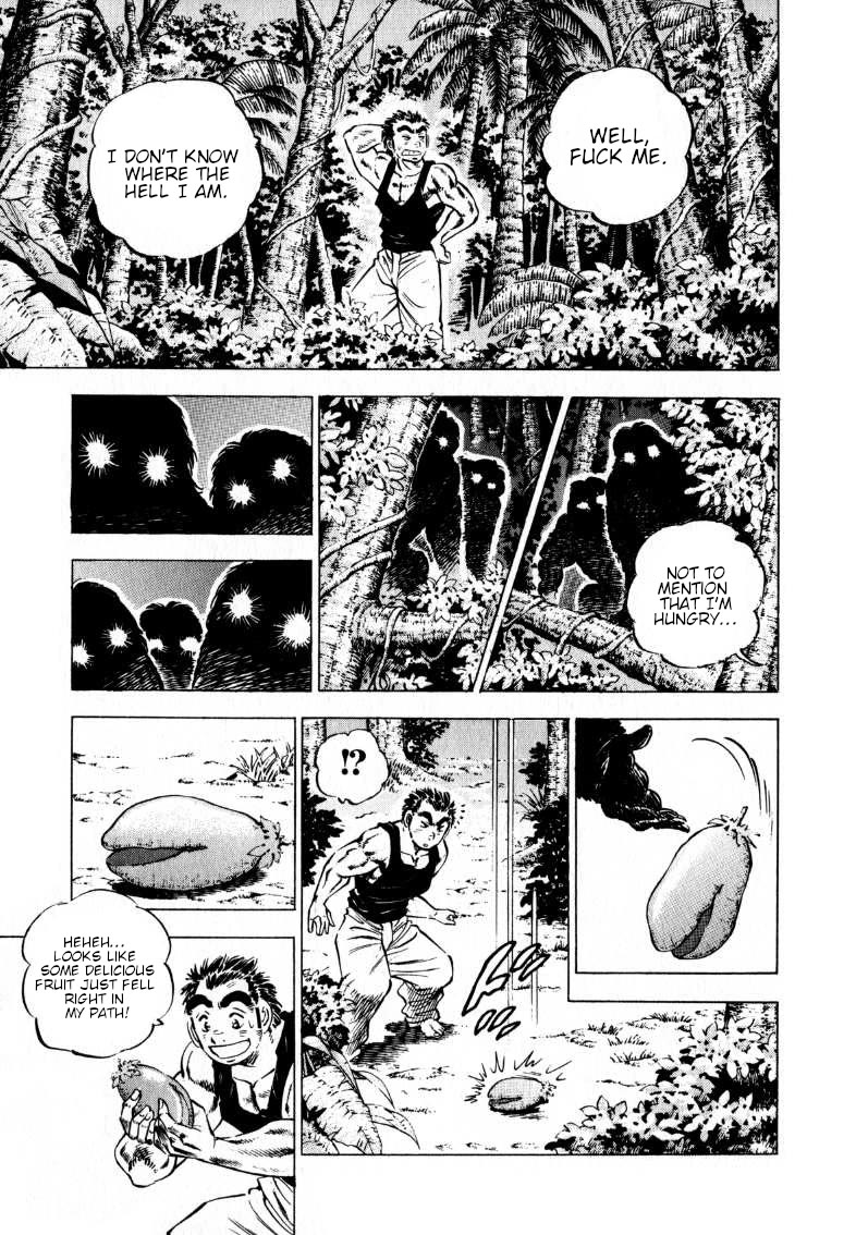 Sora yori Takaku (MIYASHITA Akira) Chapter 199 page 7 - Chapter 199: The Demon's Identity is the Forbidden Fruit...!