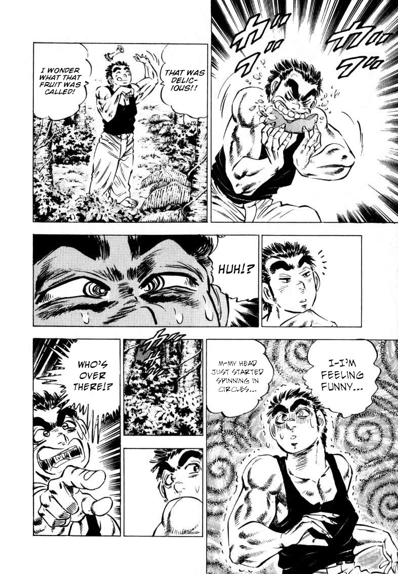 Sora yori Takaku (MIYASHITA Akira) Chapter 199 page 8 - Chapter 199: The Demon's Identity is the Forbidden Fruit...!