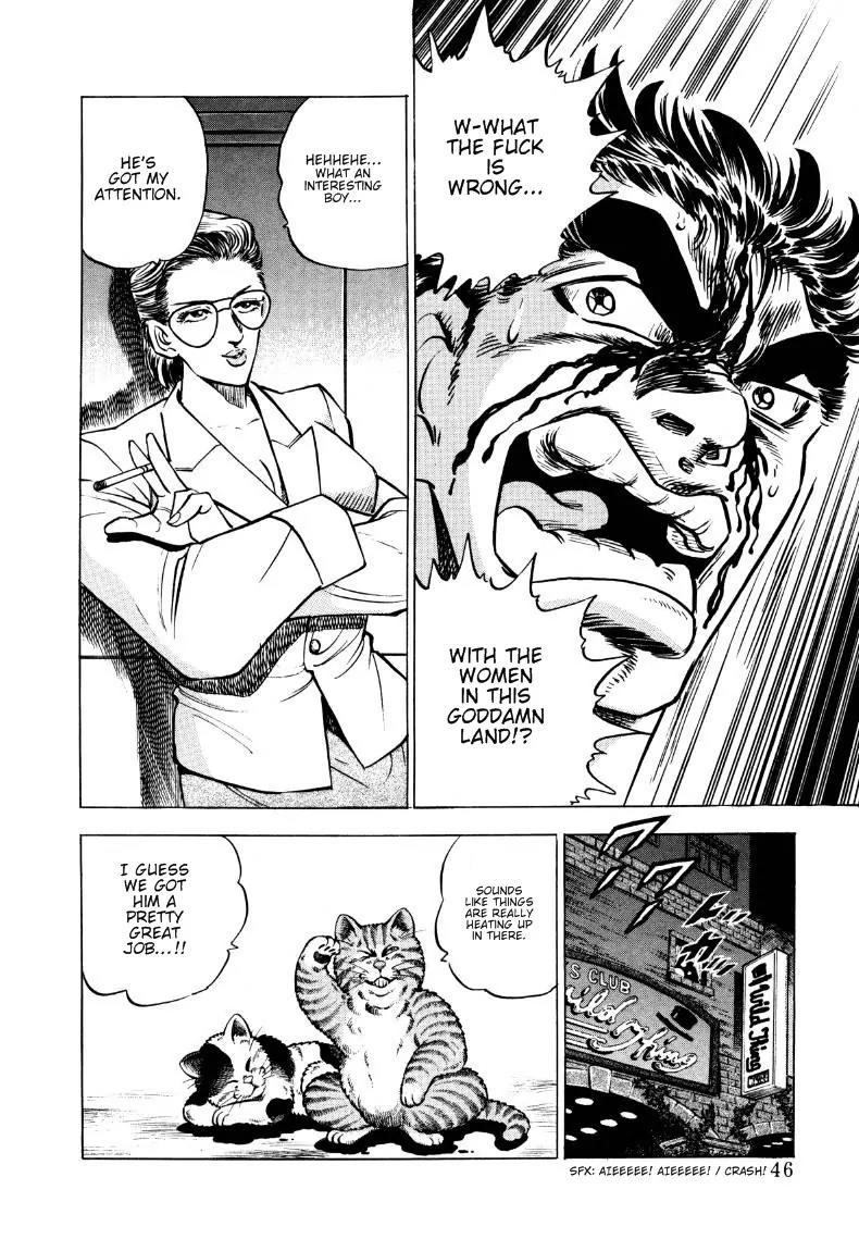 Sora yori Takaku (MIYASHITA Akira) Chapter 2 page 20 - Chapter 2: The Host Club Rebellion!!